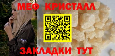 ECSTASY Бузулук