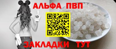 дживик Бугуруслан