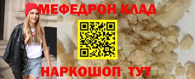 ECSTASY Бузулук