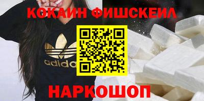 ECSTASY Бузулук