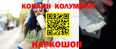 СК Будённовск