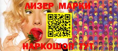 СК Будённовск