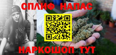 дживик Бугуруслан