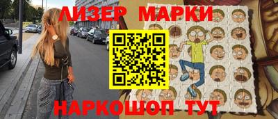 СК Будённовск