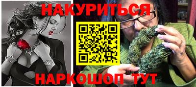 СК Будённовск