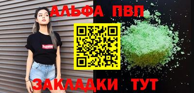 ECSTASY Бузулук