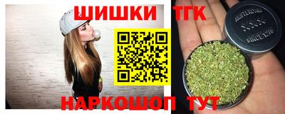 ECSTASY Бузулук