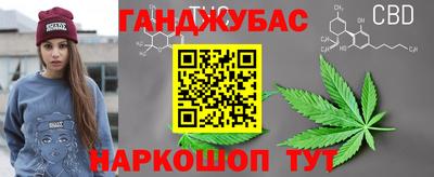 ECSTASY Бузулук