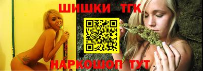 ECSTASY Бузулук