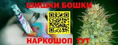 дживик Бугуруслан