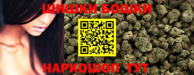 дживик Бугуруслан