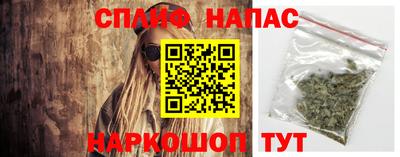 ECSTASY Бузулук