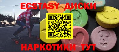 СК Будённовск