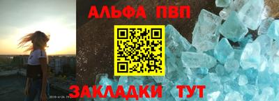 СК Будённовск