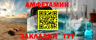 ECSTASY Бузулук
