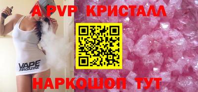 ECSTASY Бузулук