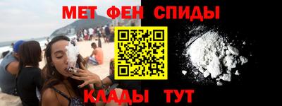 дживик Бугуруслан