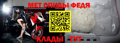 дживик Бугуруслан