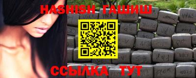 дживик Бугуруслан