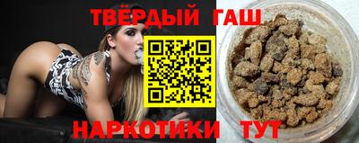 дживик Бугуруслан