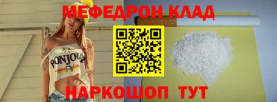 дживик Бугуруслан