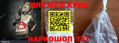 дживик Бугуруслан