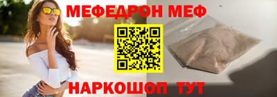 дживик Бугуруслан