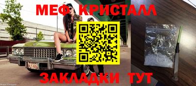 СК Будённовск