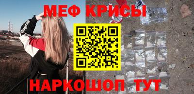дживик Бугуруслан