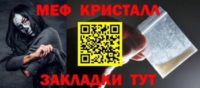 дживик Бугуруслан